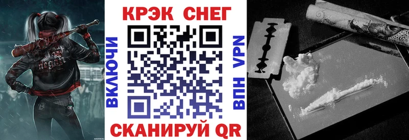 КОКАИН 98%  сколько стоит  Городище 