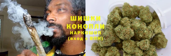 наркотики Майский