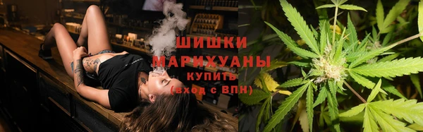 MDMA Лихославль