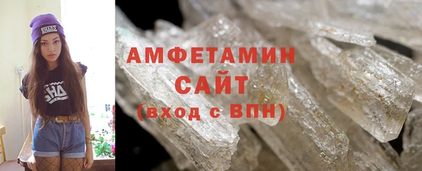 MDMA Premium VHQ Магас