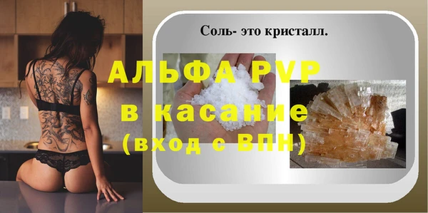 MDMA Premium VHQ Магас