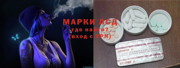 круглые Лиски