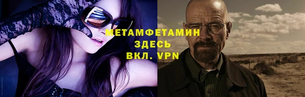 2c-b Магадан