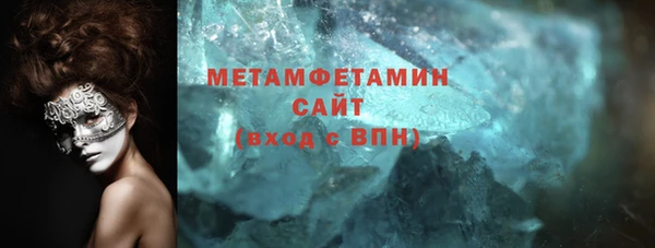 2c-b Магадан