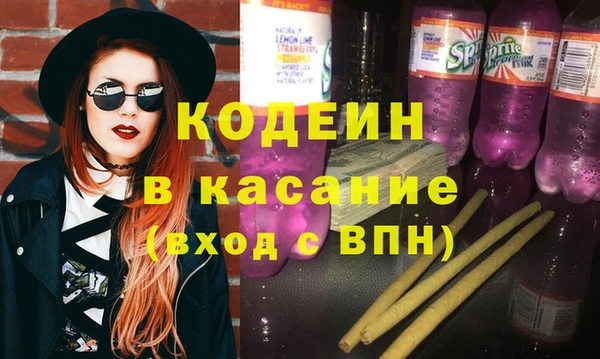 MDMA Premium VHQ Магас