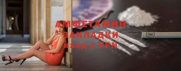 круглые Лиски