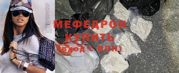 MDMA Лихославль