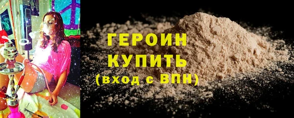 2c-b Магадан
