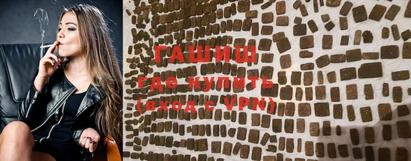 MDMA Premium VHQ Магас
