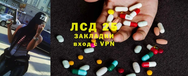 MDMA Premium VHQ Магас