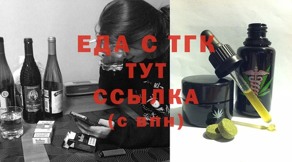 MDMA Premium VHQ Магас