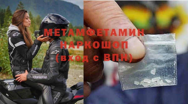 ПСИЛОЦИБИНОВЫЕ ГРИБЫ Липки
