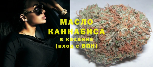 наркотики Майский
