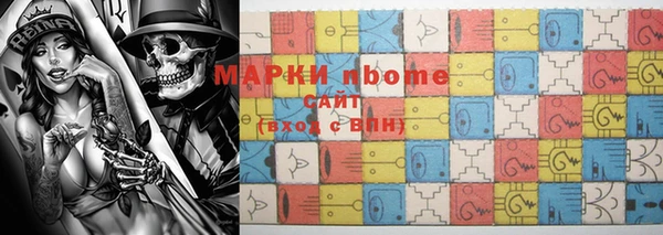MDMA Premium VHQ Магас