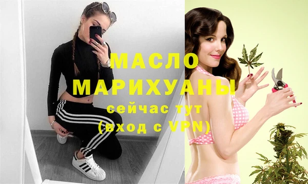 наркотики Майский