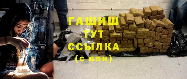 MDMA Лихославль