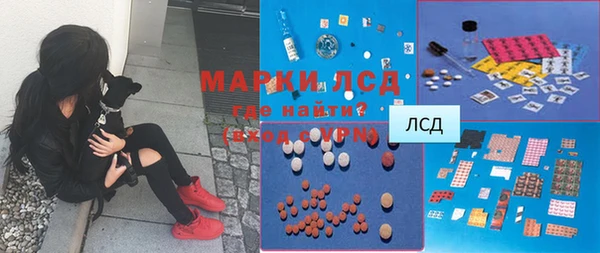 MDMA Premium VHQ Магас