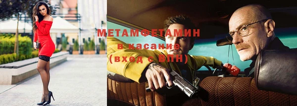 MDMA Лихославль