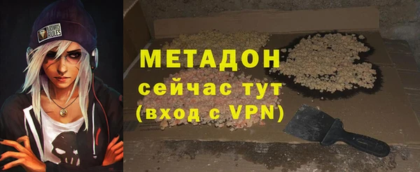 ПСИЛОЦИБИНОВЫЕ ГРИБЫ Липки